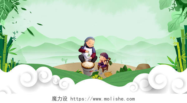 端午绿色中国风小清新端午节传统节日风俗包竹叶海报背景
